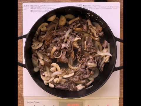 色々きのことラム肉のクリーム煮【ラム肉おすすめレシピ】
