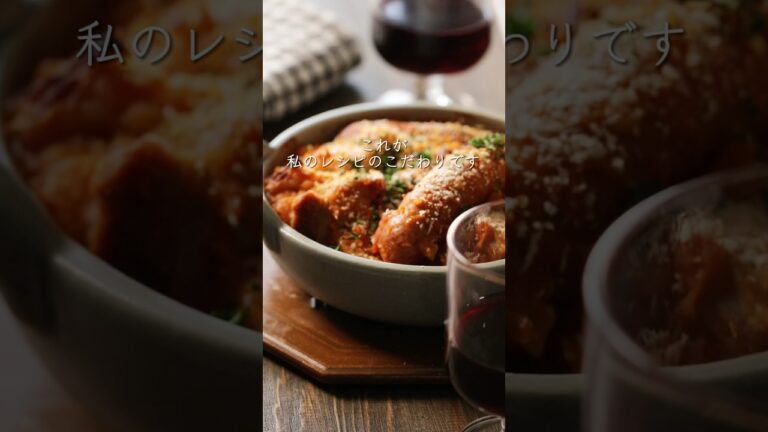 フランスの煮込み料理の定番カスレ　一番簡単な作り方