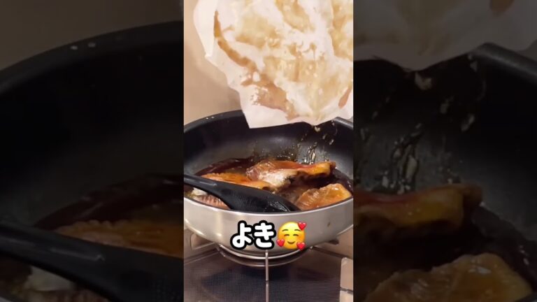 赤魚のとろみ煮❤️#時短レシピ#お料理動画 #ズボラ飯