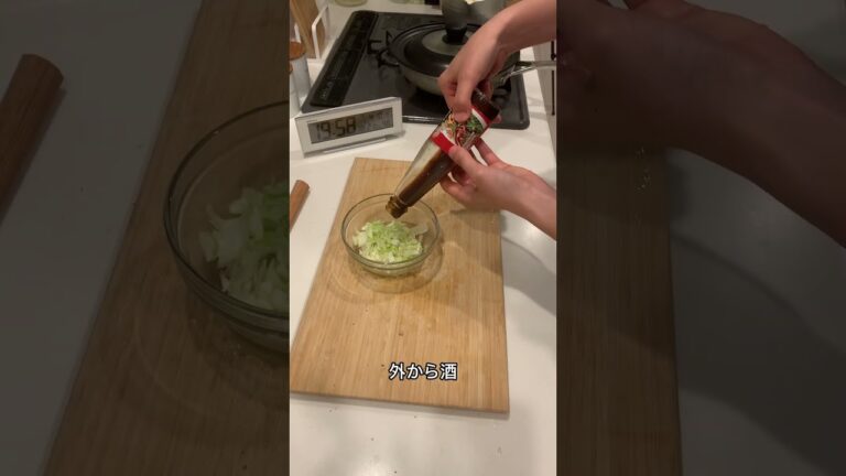 27歳会社員、帰宅15分で麻婆茄子を作るの巻🍆　#麻婆茄子#帰宅15分#簡単レシピ#2人暮らし