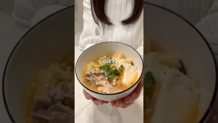 リピ確定！豚キムチ味噌汁 #short