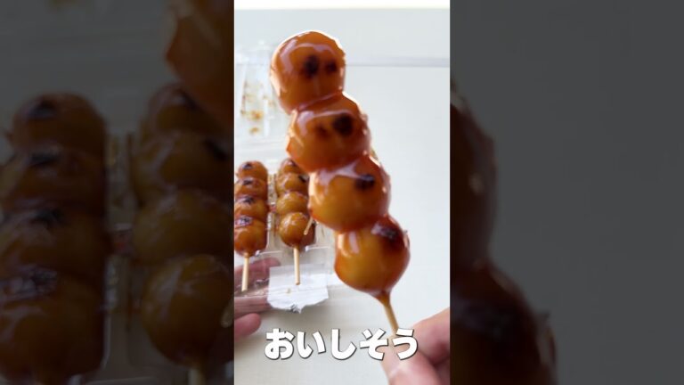 BBQでめっちゃおすすめな、いや、おすすめできないレシピ#shorts