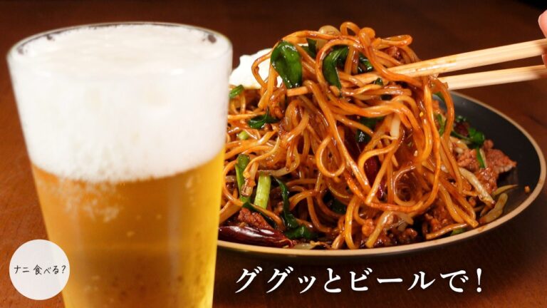 【焼きそば】濃厚ソースでビールがグビグビ進みます【台湾焼きそば】