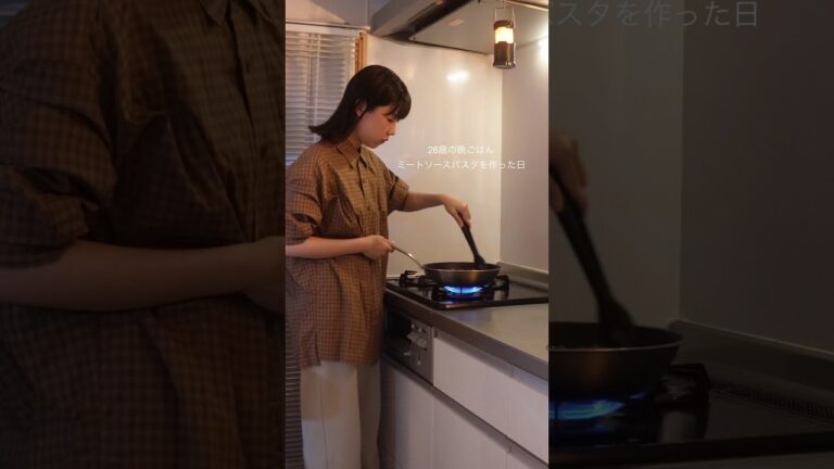 ミートソースパスタはこれ☝️ #shorts #ずぼら飯 #ズボラ主婦 #簡単レシピ#レシピ#ワンパン#vlog#おうちごはん