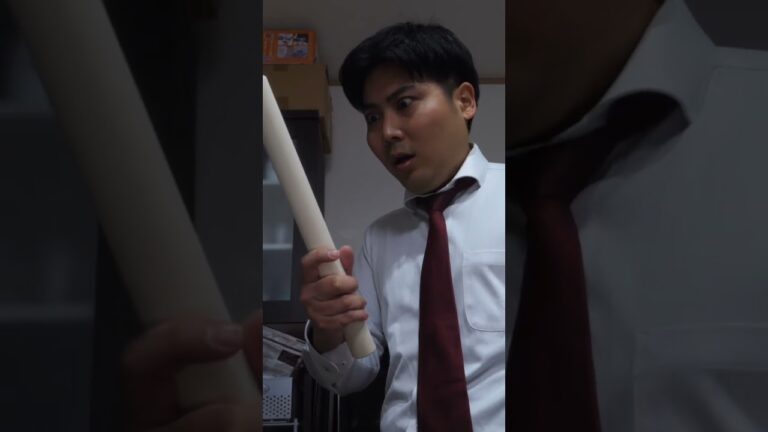 【部長にハメられた日】瞬殺！シビ辛きゅうり！