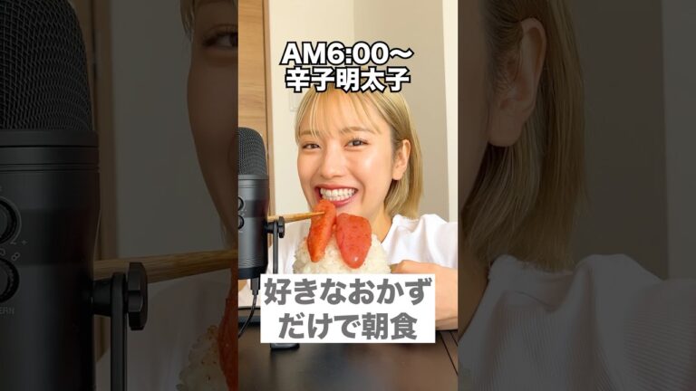 TKGにごま油で究極の卵かけご飯完成🍳✨#朝ごはん#asmr#咀嚼音#ご飯のお供