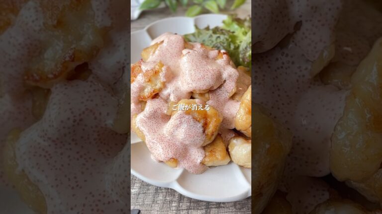 明太ささマヨ　#料理＃献立 ＃簡単レシピ＃簡単ごはん＃レシピ＃簡単ご飯#料理動画 ＃手抜きごはん#recipe#food#ゆんキッチン