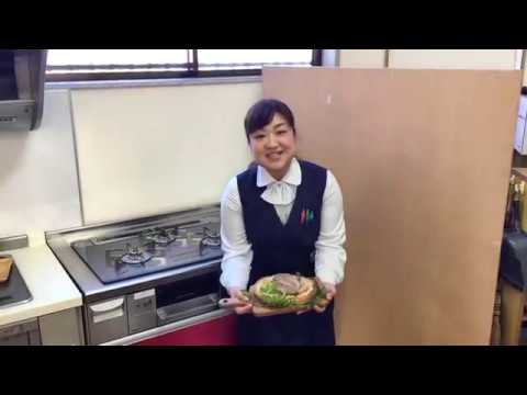 簡単！豚ロース　塩釜焼きの作り方