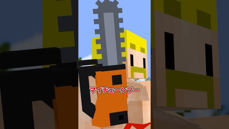 雰囲気が台無しな無人島 #shorts