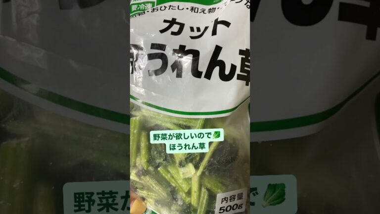 冷凍は神！冷凍パスタにハマってます😤とにかくチン！野菜も麺もチン！