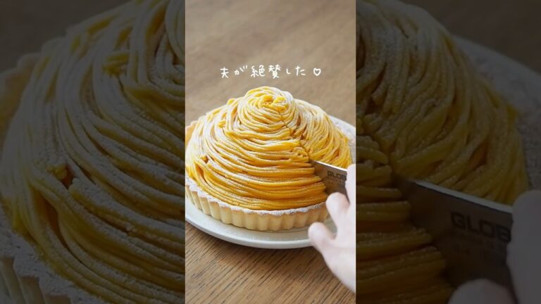 土台にもかぼちゃ！かぼちゃのモンブランタルトのレシピ🎃#おうちカフェ #お菓子作り #cooking #お菓子レシピ #レシピ #スイーツ作り