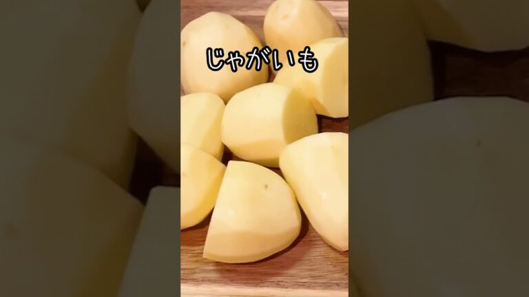 【簡単料理】たまに食べたくなるお家🍛グリーンカレー作り #Shorts