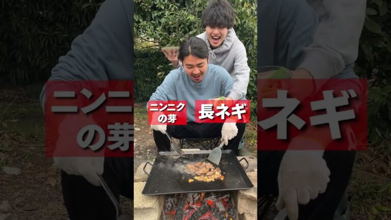 右左どっち？選んだ方でガーリック炒飯作ったら革命起きた！ #shorts