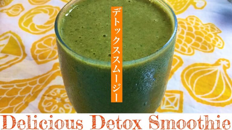 デトックススムージー | 台風後のルーティーン