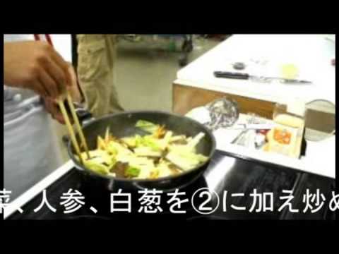 牛肉と春雨の煮込み【ガーリックマーガリンレシピ】