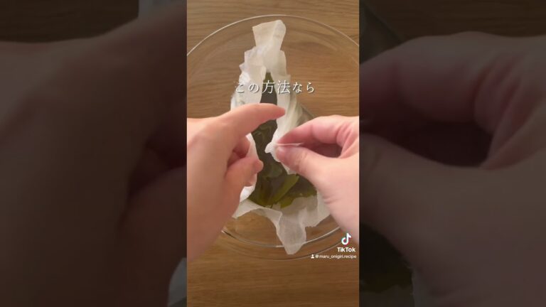 しらすとわかめ #簡単レシピ #おにぎり