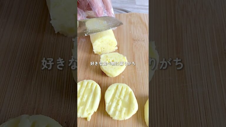 子ども爆食い！鉄分補給する青のりポテト🥔 #幼児食 #簡単レシピ #子どもクッキング