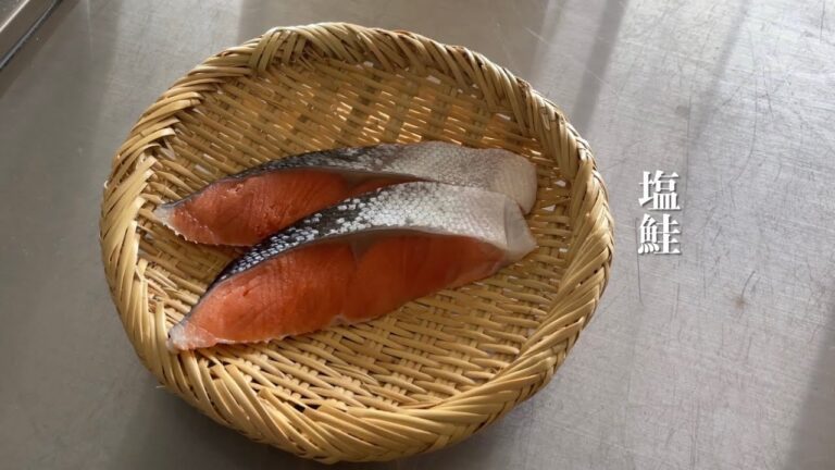 【きのう何食べた？】鮭とゴボウの炊き込みご飯を再現してみた。