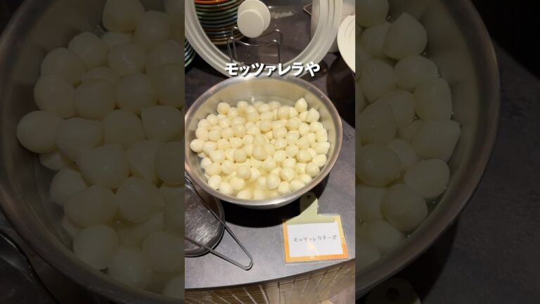 フレッシュチーズ食べ放題が880円❗️