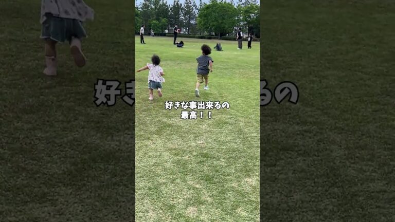 ナスと鶏肉の甘酢炒めを火を使わずに作ってみた。パナソニックのオートクッカー【NF-AC1000】#オートクッカー #時短家事 #ほったらかし家電 #パナソニック