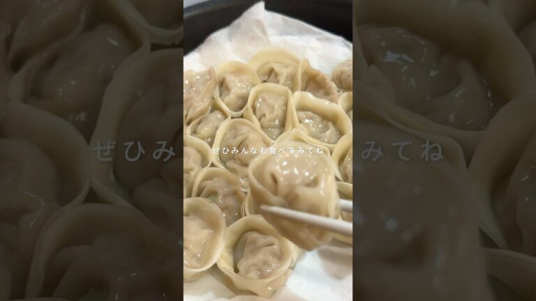 家族で取り合いになったぷるぷる蒸しマンドゥ