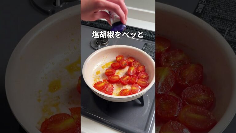 【簡単レシピ】トマト＋たまご＋チーズ