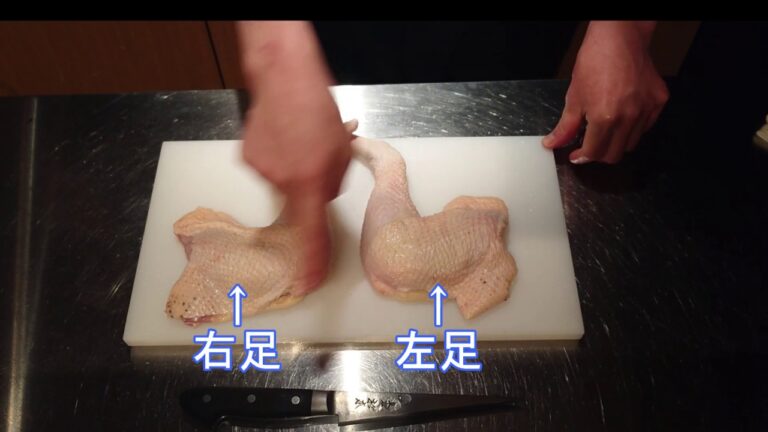 骨付き　モモ肉　開き【川崎　匠乃串　Yui】
