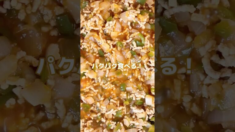 万能すぎる！ミートナス（レシピはコメント欄みてね）#離乳食#離乳食後期#離乳食アカウント#離乳食レシピ#離乳食献立#離乳食作り置き#フリージング#離乳食なす