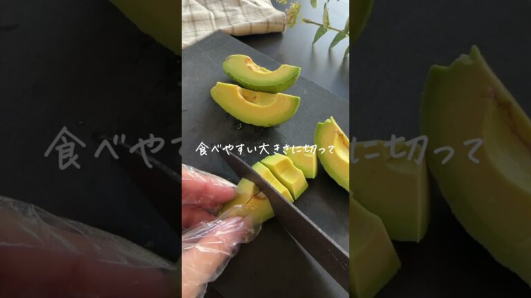和えるだけ【アボカドわさびマヨ】　#レシピ　#アボカド
