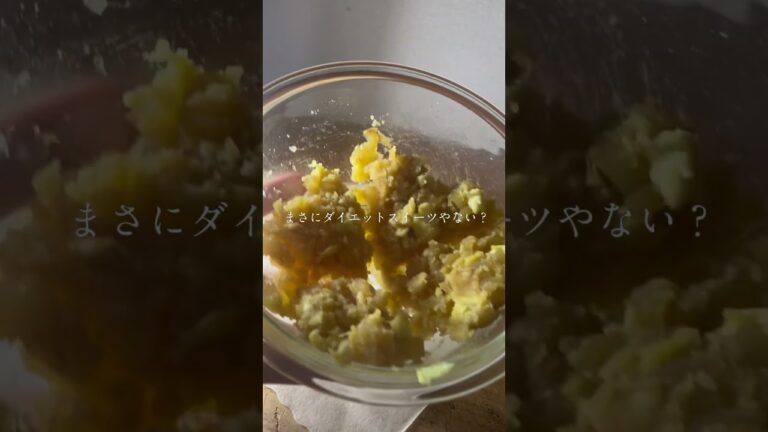 さつまいもとりんごの春巻き　#さつまいもスイーツ #りんごスイーツ　#ダイエットスイーツ　#春巻きスイーツ