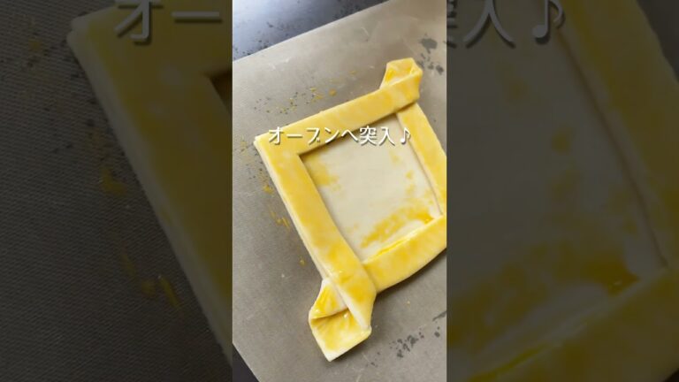 パイシートで簡単✨桃ゴロゴロカスタードたっぷりパイ❤