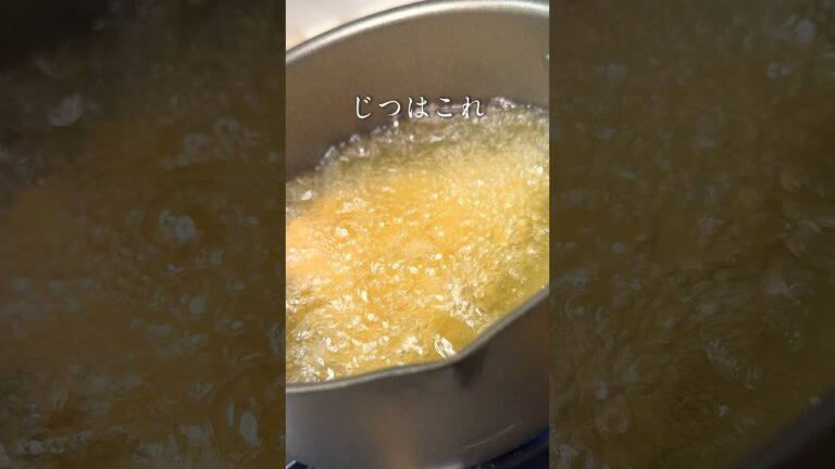 鶏むねフライドチキン