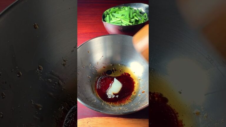 ニラキムチ時々チョレギサラダ #shorts