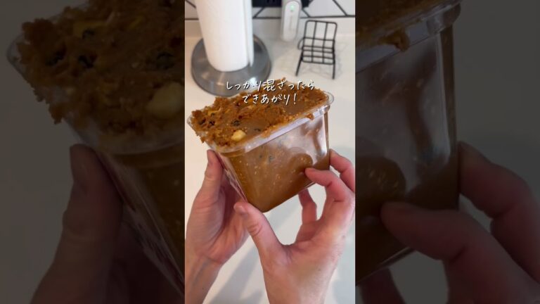 味噌玉より簡単！爆速みそ汁のもと✨#暮らし#ライフハック#便利グッズ#暮らしのアイデア#裏ワザ#ズボラ主婦#みそ汁#味噌汁のもと#味噌玉#爆速みそ汁