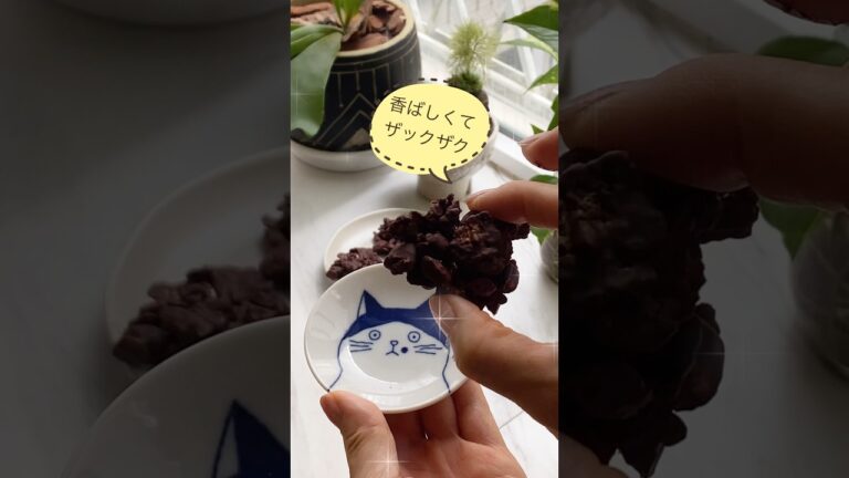 簡単材料３つのクランキーチョコレシピ🍫#shorts