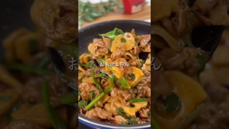 『豚れんこん炒め』#豚肉#蓮根#ニラ#時短レシピ #ズボラレシピ#簡単レシピ#15分レシピ