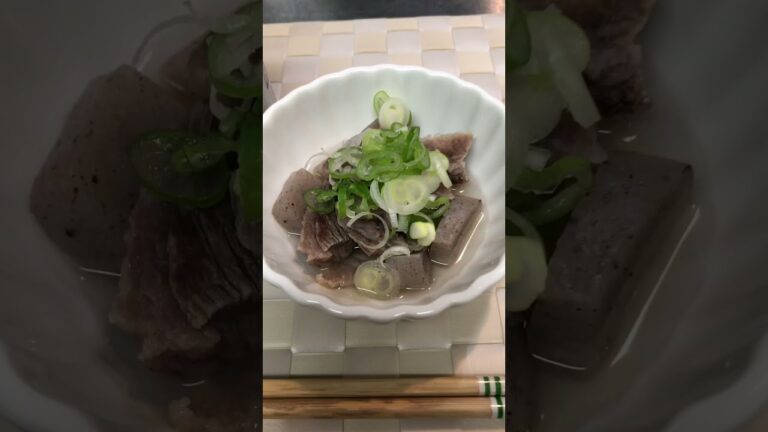 【簡単おつまみ】牛すじの煮込み（塩味）　 #shorts