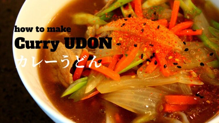 Curry UDON 手打ちのきし麺で作るカレーうどんの作り方