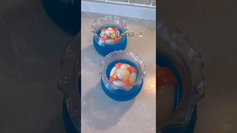 男子高校生が作るドナルド白玉ゼリー🛟🏝️ #簡単レシピ #cooking #スイーツ #白玉  #ドナルド #大量生産  #お菓子作り #夏休み