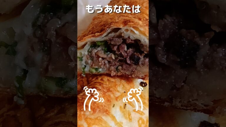 【コストコ】魅惑のプルコギベイクを食べる #shorts #韓国