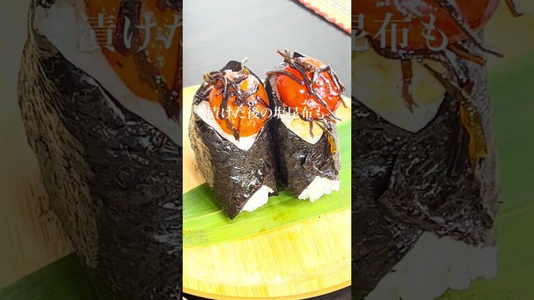 神レシピ✨✨卵黄塩昆布おにぎり🍙詳しくはInstagramぐるぐる|おにぎりまで