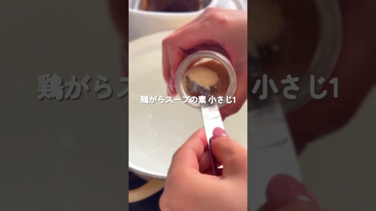 カンタンお手軽✨【味噌かき玉うどん】 #簡単レシピ