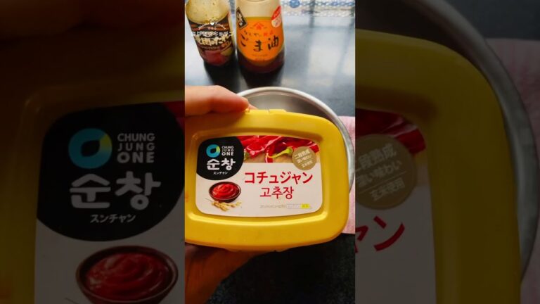 ご飯がたまらなく食べたくなる韓国のアイツ #shorts