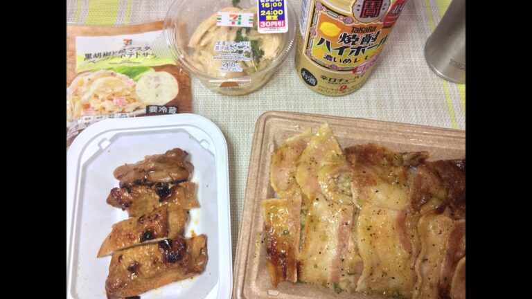 ネギ塩豚カルビ弁当＆ベーコンポテトサラダでTaKaRa焼酎ハイボール濃いめレモン！！