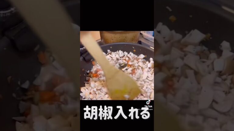 -15kg痩せた時に食べていた激うまドライカレー🍛 #ダイエット #shorts #ダイエットビフォーアフター #アラサー
