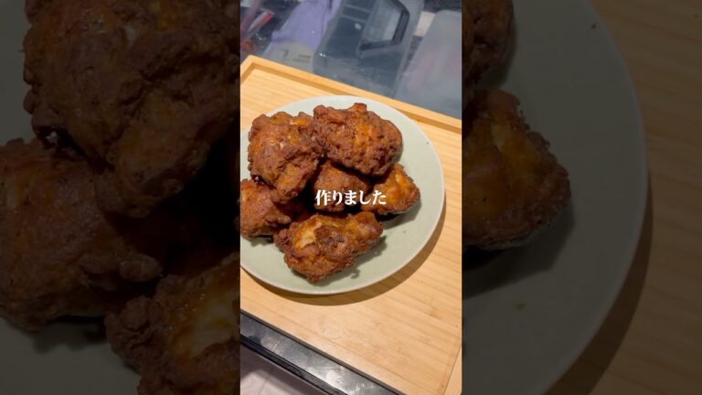 ニンニクと黒胡椒で作るヤバい唐揚げ作りました🍗#二人暮らし #同棲生活