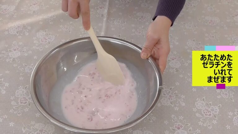 多世代交流センター「おうちで料理教室『いちごのミルクゼリー』」