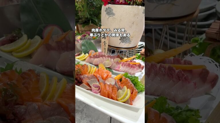 狂った食べ放題があるやばいホテル3選 #shorts