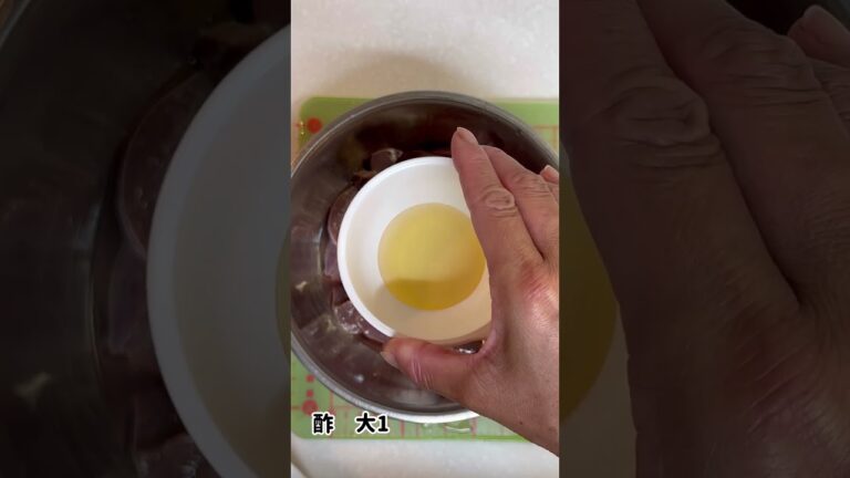 tonちゃんの、栄養の宝庫！豚レバー！の下処理（牛乳不使用）