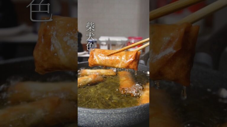 【プロのガチレシピ】パリとろ！五目春巻き　#ガンガンの料理塾 #春巻き #キャベツ
